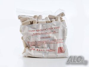 Тапи за бутилки - синтетични Fastcork 23x38mm, 100 бр. EN00863