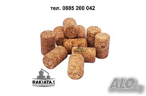 Тапи коркови 50 броя, Размер 21 х 33 mm, За стъклени бутилки, 20220188