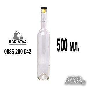 image_2