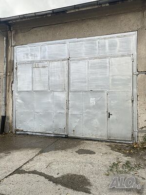 Производствено-складово помещение 330 кв. м