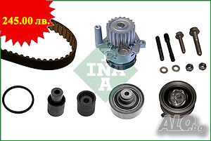К-т INA 4 ролки с ремък и водна помпа за AUDI A3 (8L1) 1.9 TDI AGR/ ALH/ AHF/ ASV