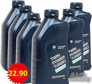 Оригинално масло BMW TwinPower Turbo 5W30