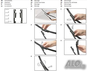 Предни чистачки к-т 2 бр. BOSCH за AUDI A6 C6 2005-2011
