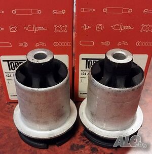 Комплект тампони заден мост TOPRAN за AUDI A4/ A4 Avant 1994-01