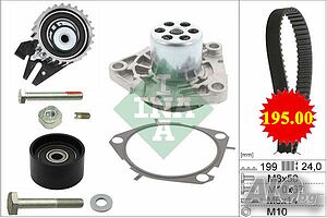 Ангренажен к-кт INA с водна помпа за 1.9-2.0 CDTi OPEL Insignia, Astra H/J, Vectra C, Zafira B