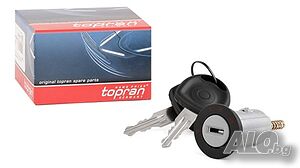 Патрон за запалване комплект с 2 ключа за OPEL Astra/ Corsa/ Zafira/ Meriva/ Combo
