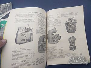 image_6