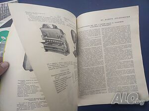 image_7