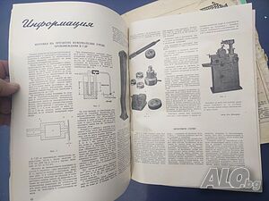 image_10