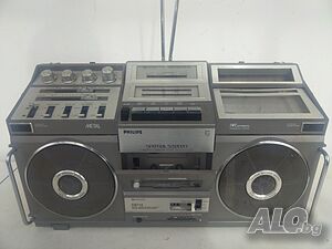 Радио касетофон PHILIPS D9714 Ghettoblaster Vintage Elephant Липсва дръжката за носене