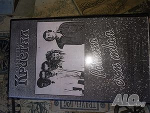 Видео касета VHS Оркестър Кристал ”Робиня съм твоя” Колекционерска! Супер запазена!
