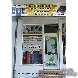 image_12