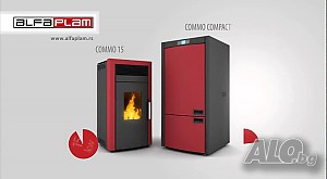 Пелетен котел Commo Compact 23 kW на Алфа-Плам Котелна система Пелетен котел Commo Compact 23 kW | Отоплителни уреди | Благоевград
