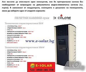image_10
