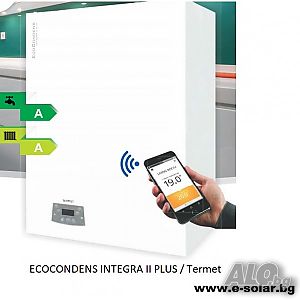 Двуконтурен кондензационен газов котел с вграден бойлер ECOCONDENS INTEGRA II PLUS 25 KW
