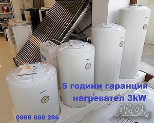 Бойлери 60 л, 80 л, 100 л, 120 л.