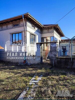 Продавам къща в с. Долно Белево
