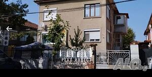 Продавам къща близнак в гр. Димитровград