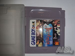 Darkmen DS lite Игри за Нинтендо Game boy advance Game boy color