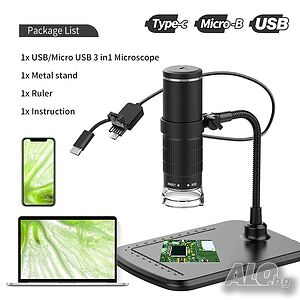 USB микроскоп с 1000х увеличение за компютър, лаптоп или телефон