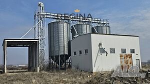 Продава бизнес имот