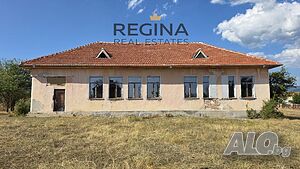 Продава перспективен имот