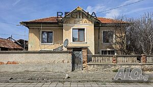 Продава къща
