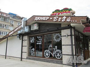 image_2