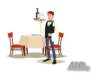 Търсим Сервитьори за новооткрит ресторант в Равда