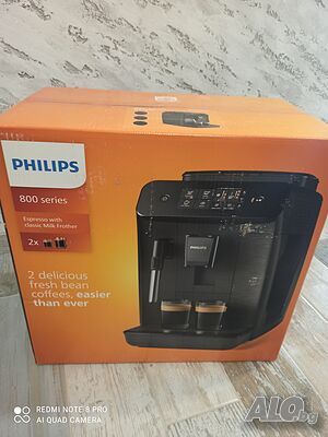 Кафеавтомат PHILIPS 800 series - ПРОМО