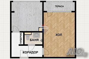 Преустроена гарсониера в двустаен, до Кметството