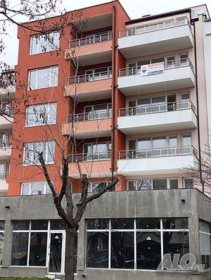 Двустаен апартамент в Стария град Поморие
