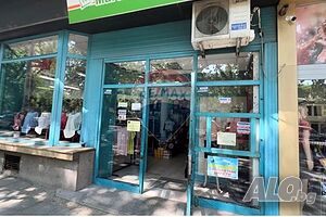 Търговски обект/Магазин - За продажба - гр. Шумен
