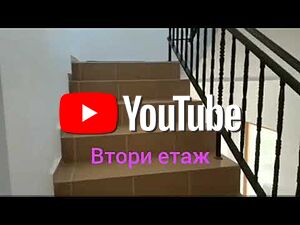 Обзаведена къща близнак, с. Царичино, общ. Балчик, обл. Добрич
