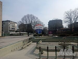 Магазин в гр. Каварна, обл. Добрич