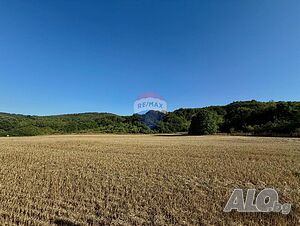 Парцел с голяма площ и потенциал за продажба, Генерал Кантарджиево, област Варна