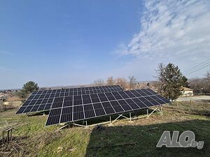 Фотоволтаична система / централа 60 KW с къща.