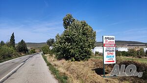 ПОЗЕМЛЕН ИМОТ с площ 11.344 дка - с. Аспарухово, общ. Дългопол, обл. Варна