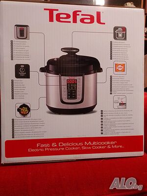 Мултикукър TEFAL → Обява 53183929