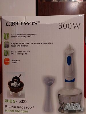 Пасатор, Чопър, Миксер комплект три в едно CROWN