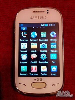 SAMSUNG REX-70