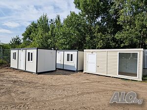 Офис Контейнери/Фургони Под Наем