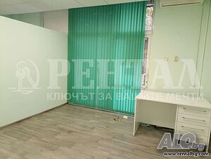 Лекарски кабинет под наем