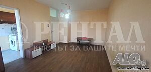 Двустаен апартамент 49 кв.м ЕПК етаж Непоследен