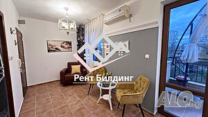 Луксозно Обзаведено Студио | Готово за отдаване под наем или почивка