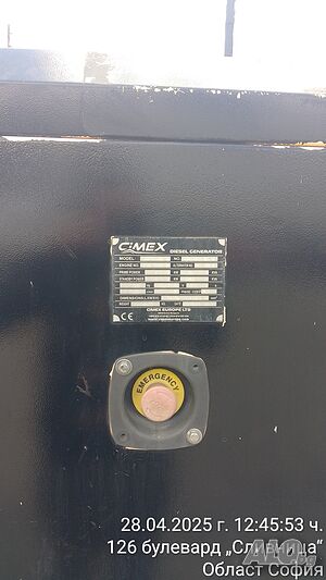 image_5