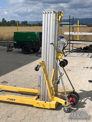 Високоповдигач 295 кг, 8 м механичен Cimex SLA-25 ПОД НАЕМ гр. София