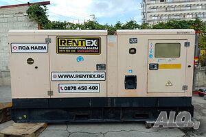 Генератор Трифазен 75 KW CIMEX 152 75 KW
