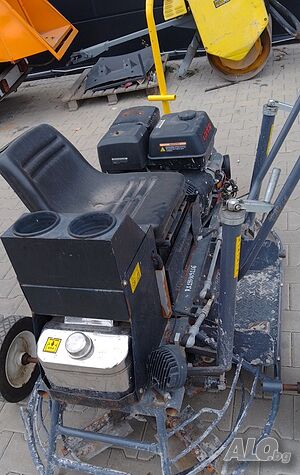 Двойна пердашка за бетон 2x75 см Cimex DPT1500