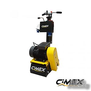 ⚙️ Фреза за бетон ПОД НАЕМ и ПРОДАЖБА! Отнемай ниво и изравнявай пода за минути!